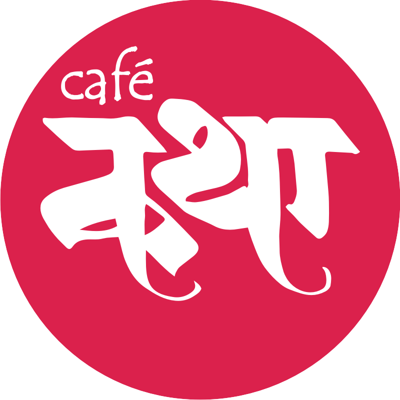 Cafe Kathaa Logo